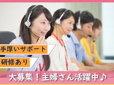 jobImg