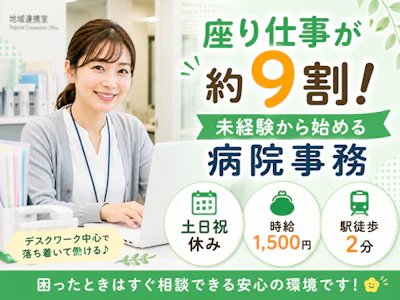 jobImg