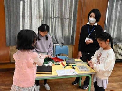 職場の画像