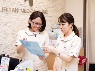 医療法人社団勝榮会 いりたに内科クリニックの画像・写真