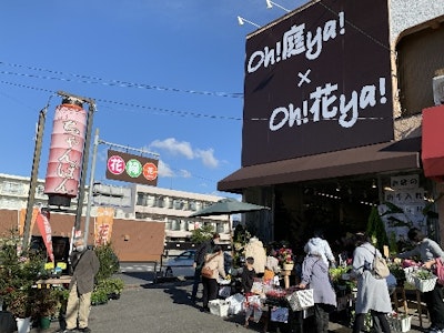 週3日～のお花屋さんの店頭での接客・販売