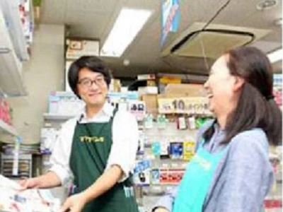 職場の画像