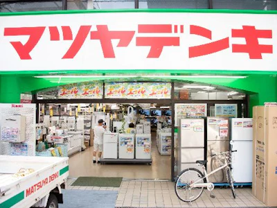 職場の画像