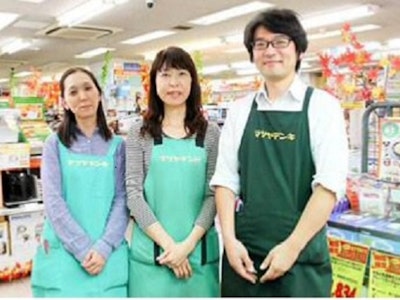 株式会社 山崎商会の画像・写真