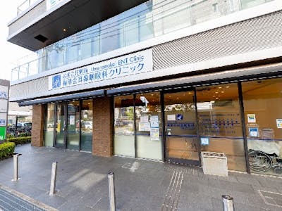 【梅華会】耳鼻咽喉科クリニック(武庫之荘駅前)の求人画像