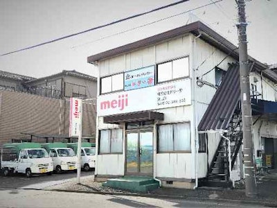 ブランクOKの日中配達スタッフ　火曜日と木曜日