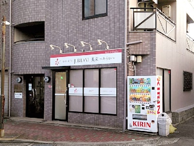 ジュビラン株式会社の画像・写真