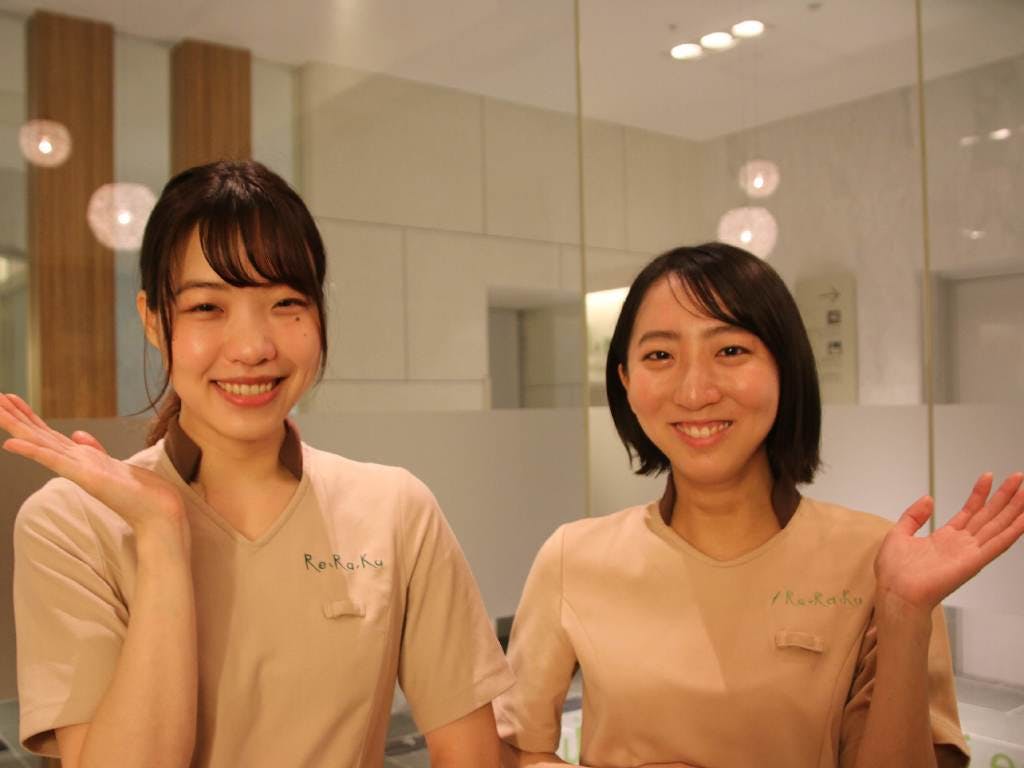 主婦 夫 活躍 Re Ra Ku リラク 品川プリンスホテル店 品川駅 のパート アルバイト求人情報 しゅふjob No 主婦 夫 活躍 Re Ra Ku リラク 品川プリンスホテル店 品川駅 のパート アルバイト求人情報 しゅふjob No