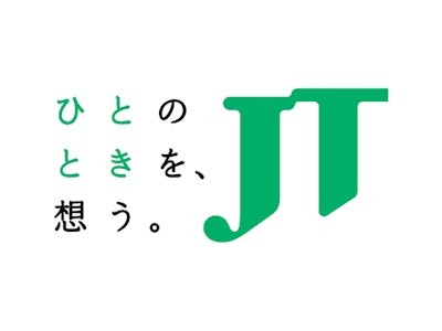 日本たばこ産業株式会社 志布志市のアルバイト パート求人情報 時給 0円 0円 タバコメーカーでラウンダー 主婦活躍中 週3日 09 00 16 00 30代 40代活躍中 パート アルバイト Dジョブ