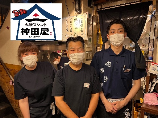 ☆オープニングスタッフ募集☆＜ホールスタッフ＞【稲毛】【週2～／...
