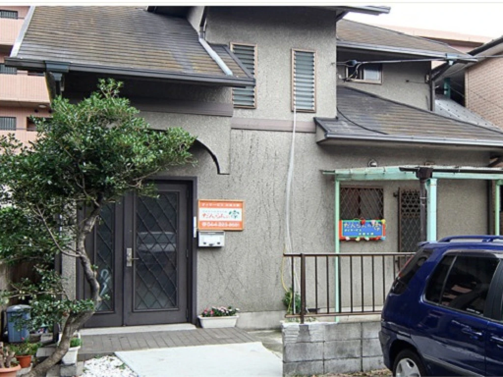 9 株式 会社 だん 家 22 Capeco Africa 9 株式 会社 だん 家 22 Capeco Africa