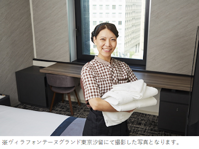 住友不動産ヴィラフォンテーヌの画像・写真