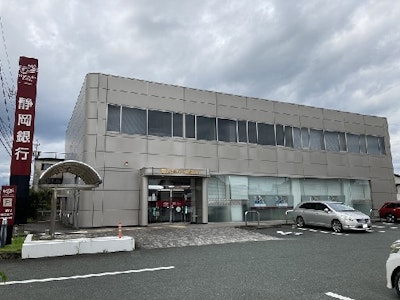 銀行の窓口業務