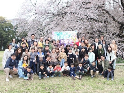 株式会社ワンダーランドの画像・写真