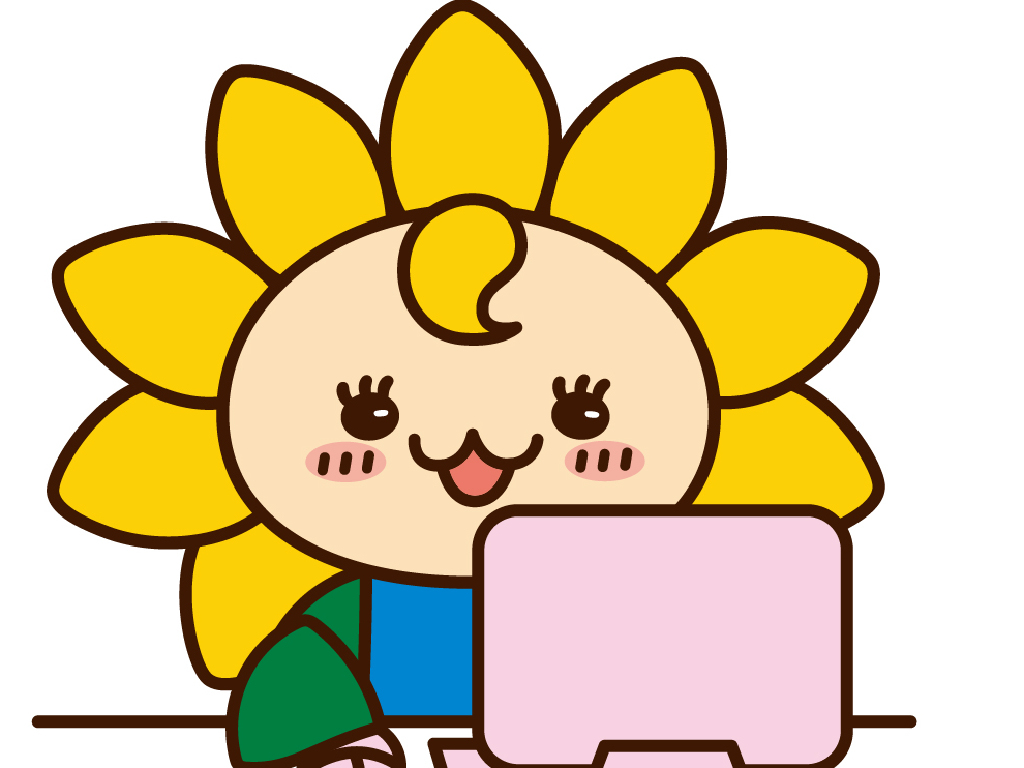 主婦 夫 活躍 千葉銀行松ヶ丘支店 大森台駅 のパート アルバイト求人情報 しゅふjob No 主婦 夫 活躍 千葉銀行松ヶ丘支店 大森台駅 のパート アルバイト求人情報 しゅふjob No