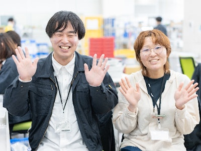 株式会社キタムラの画像・写真