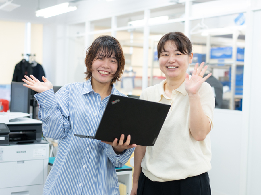 【本社一般事務】在宅勤務OK☆週4日～OK！長期で安定／年3回賞...