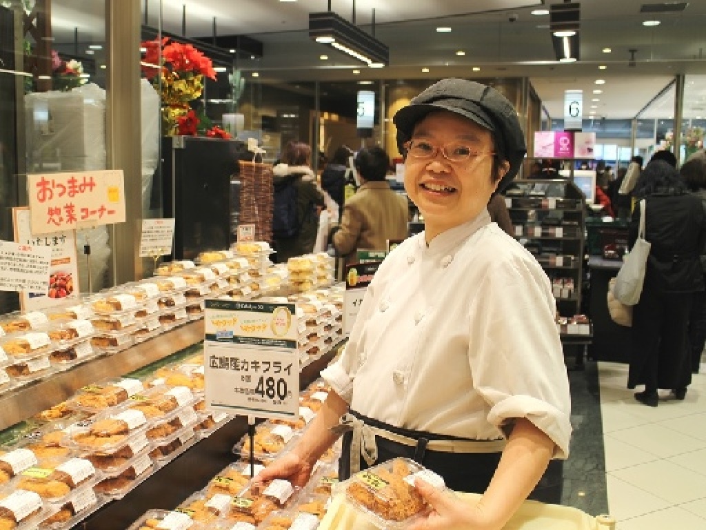 主婦活躍 Odakyuox相模大野店 惣菜部門 相模大野駅 のパート アルバイト求人情報 しゅふjobパート No