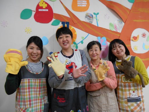 埼玉県 保育士 幼稚園教諭の主婦に嬉しいパート アルバイト求人が見つかる しゅふjobパート
