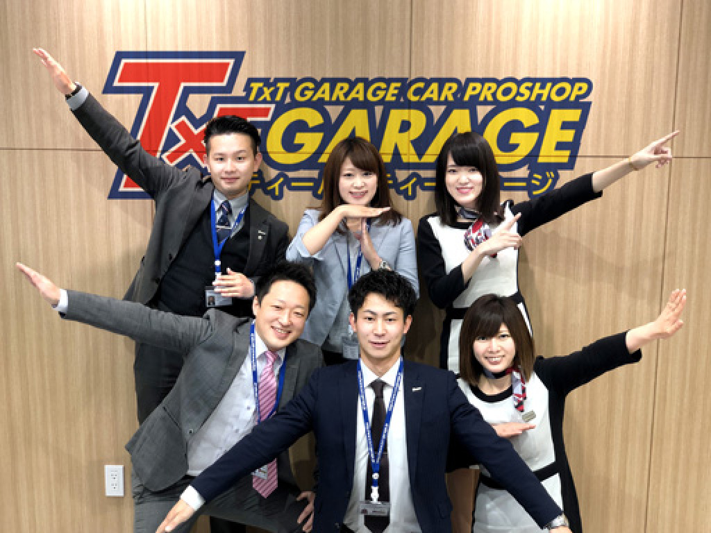 主婦 夫 活躍 ティーバイティーガレージ山形店 山形駅 のパート アルバイト求人情報 しゅふｊｏｂ No