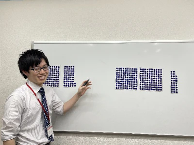 職場の画像