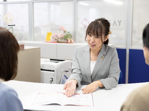 日本生命保険相互会社のアルバイト・バイト・パート求人情報詳細