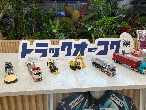 【四日市市馳出／週4、1日6時間～】電話での問い合わせ対応／週払...