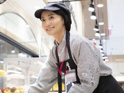イオンリテール株式会社 さいたま市中央区のアルバイト パート求人情報 時給 1030円 1230円 対面式デリカショップでの販売スタッフ イオン与野 店 主婦活躍中 週3日 08 00 13 00など 30代 60代活躍中 パート アルバイト Dジョブ イオンリテール株式会社 さいたま市中央区のアルバイト パート求人情報 時給 1030円 1230円 対面式デリカショップでの販売スタッフ イオン与野 店 主婦活躍中 週3日 08 00 13 00など 30代 60代活躍中 パート アルバイト Dジョブ