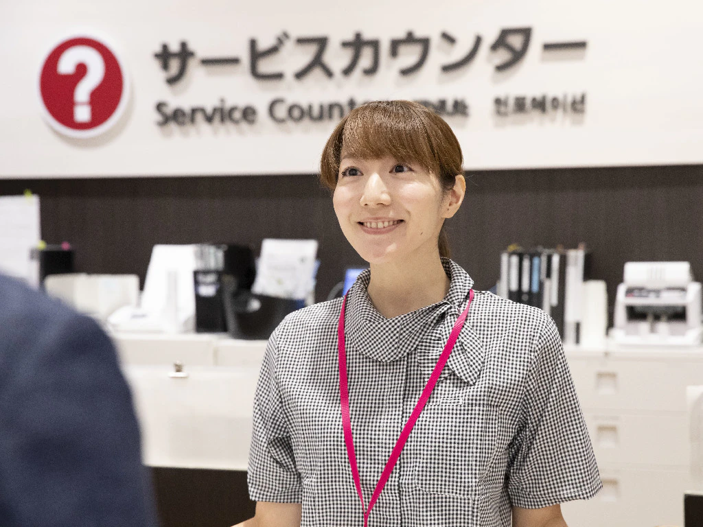 主婦 夫 活躍 イオンスタイル入間 イオンリテール株式会社 武蔵藤沢駅 のパート アルバイト求人情報 しゅふｊｏｂ No