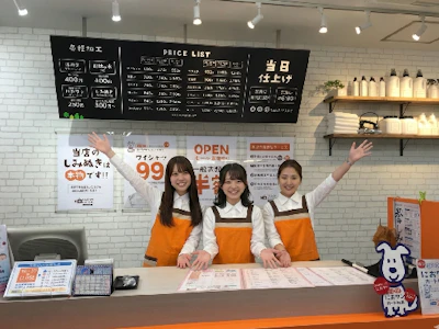 キャンディクリーナース株式会社