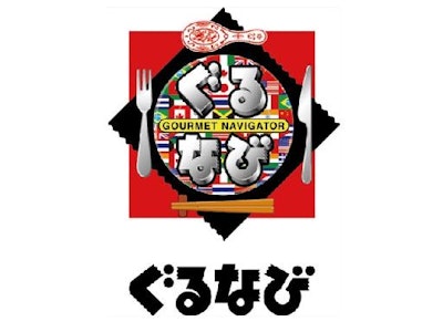 株式会社ぐるなび　の求人画像