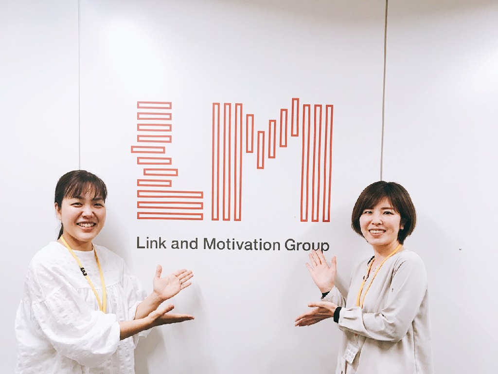 主婦 夫 活躍 株式会社リンクアンドモチベーション 銀座駅 のパート アルバイト求人情報 しゅふｊｏｂ No