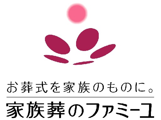 主婦活躍 家族葬のファミーユ はません 南区 のパート アルバイト求人情報 しゅふjobパート No