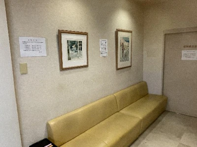 職場の画像