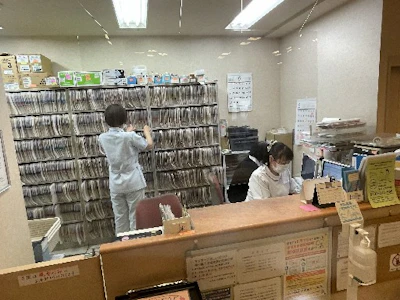 医療法人社団康照会  みやお整形外科