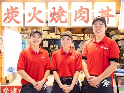 株式会社トリドールホールディングスの画像・写真