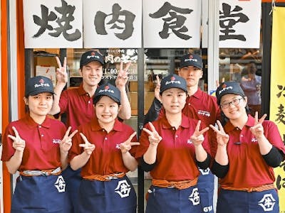 肉のヤマ牛 ゆめタウン高松店の求人画像