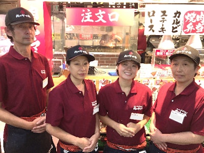 株式会社トリドールホールディングスの画像・写真