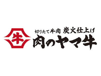 15時まで勤務OKの焼肉丼専門店での接客・調理補助