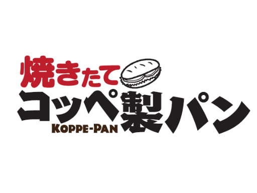 ★【新店】3月上旬勤務開始予定★シフト相談◎扶養内◎履歴書不要・...