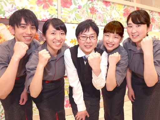 【主婦活躍】とんかつ新宿さぼてん 中山イオン店（北仙台駅）のパート・アルバイト求人情報｜しゅふJOBパート（No