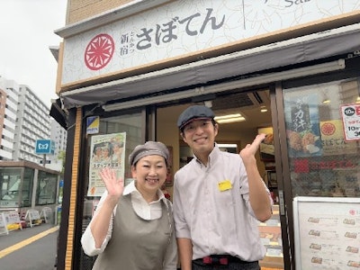 株式会社グリーンハウスフーズの画像・写真