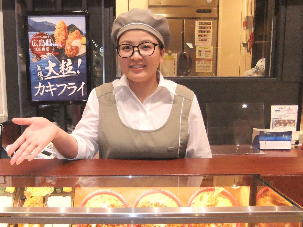 主婦 夫 活躍 とんかつ新宿さぼてん インターパーク福田屋店 宇都宮駅 のパート アルバイト求人情報 しゅふjob No 主婦 夫 活躍 とんかつ新宿さぼてん インターパーク福田屋店 宇都宮駅 のパート アルバイト求人情報 しゅふjob No