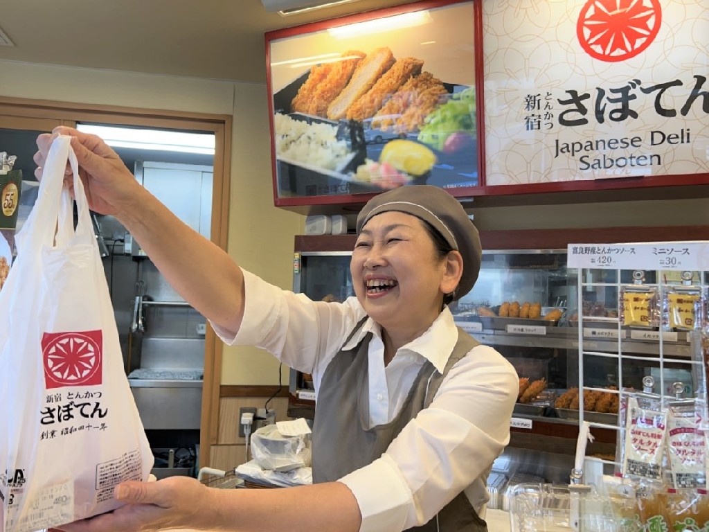 小さい店舗へ移店したい！移店費用が欲しいため、少しでも高く売りたい！居酒屋居抜き売却事例(東京都/江東区門前仲町) | 空きテナントでお困りの方へ |  飲食店舗物件の売却/買取なら飲食店買取りJP