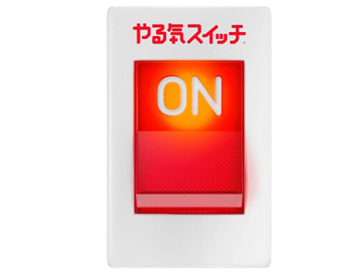 株式会社日本教育システムのアルバイト情報