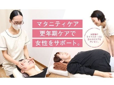 株式会社SMILE CREATE GROUPの画像・写真