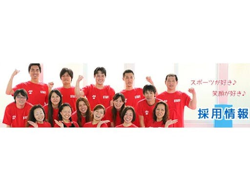 茂原市 茂原駅周辺の岬病院の求人 茂原市 茂原駅周辺の岬病院の求人