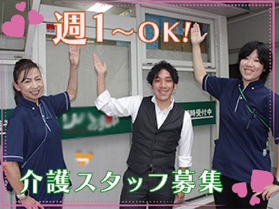 QLCプロデュース株式会社の画像・写真