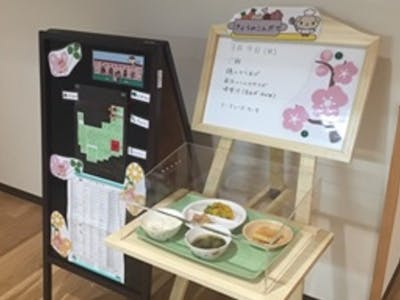 名阪食品株式会社 関東事業部の画像・写真