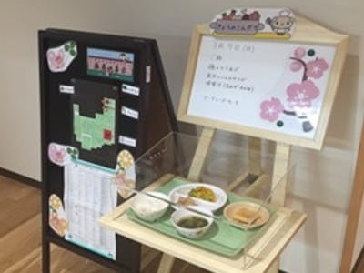 名阪食品株式会社 関東事業部の画像・写真
